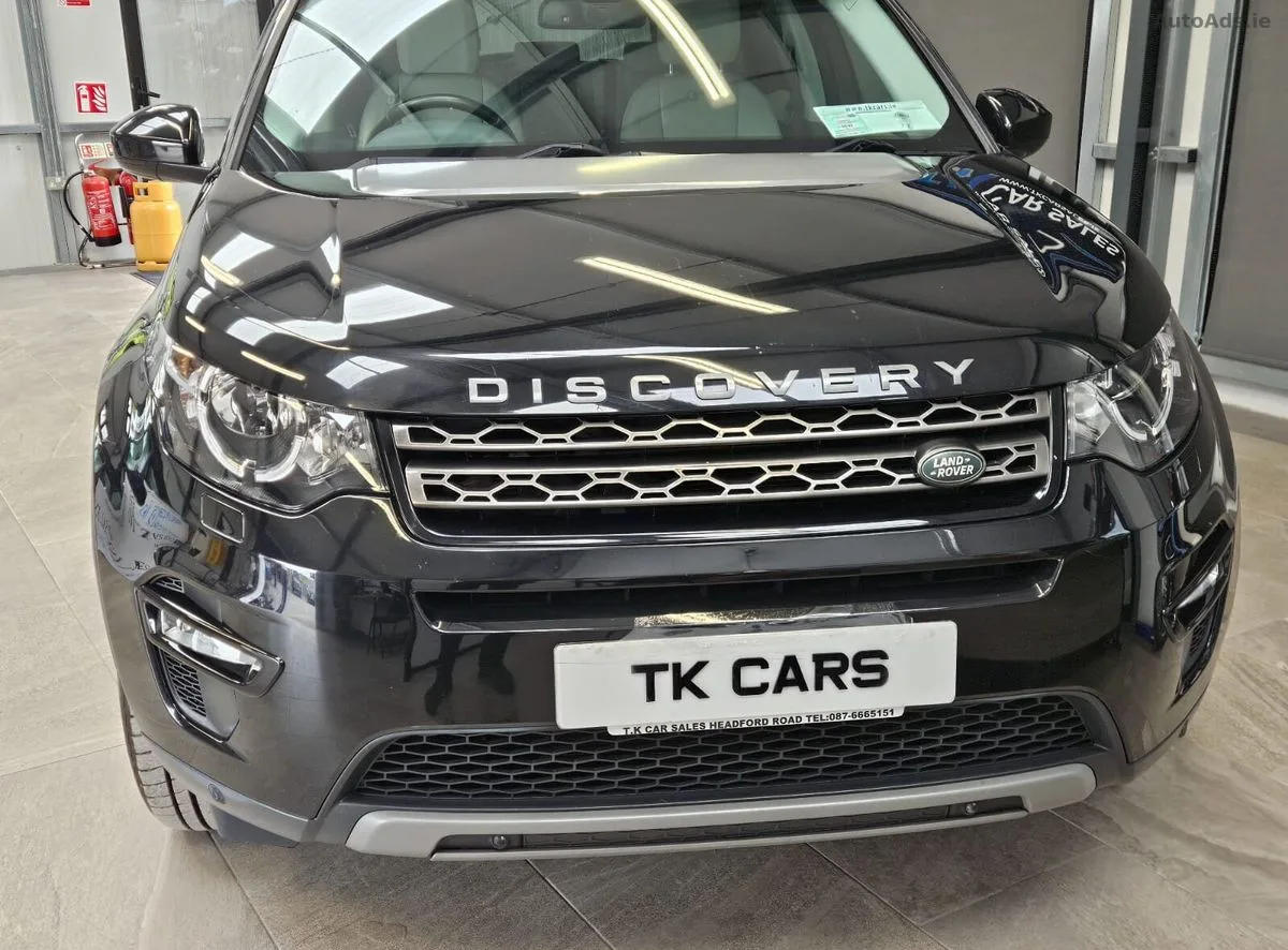 2019 Land Rover Discovery Sport – photo 4