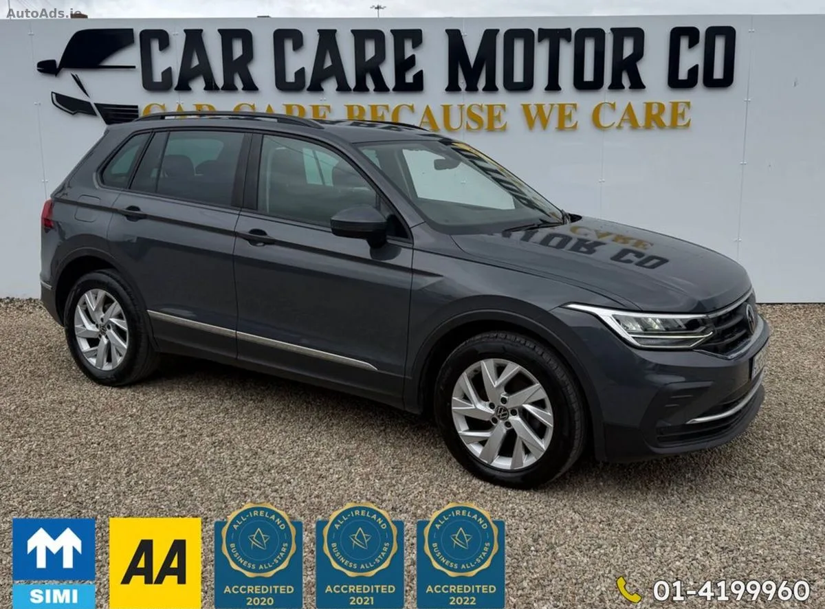 2023 Volkswagen Tiguan