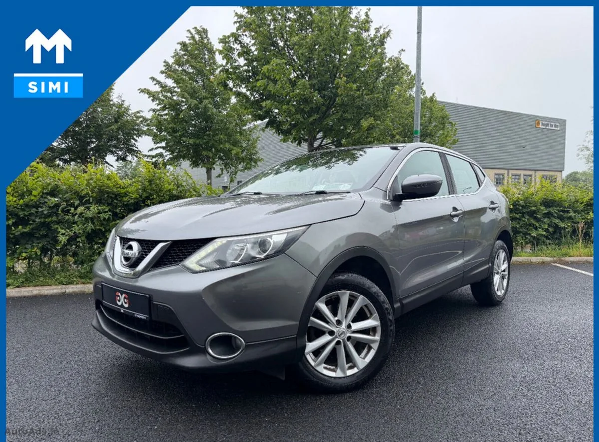 2017 Nissan Qashqai