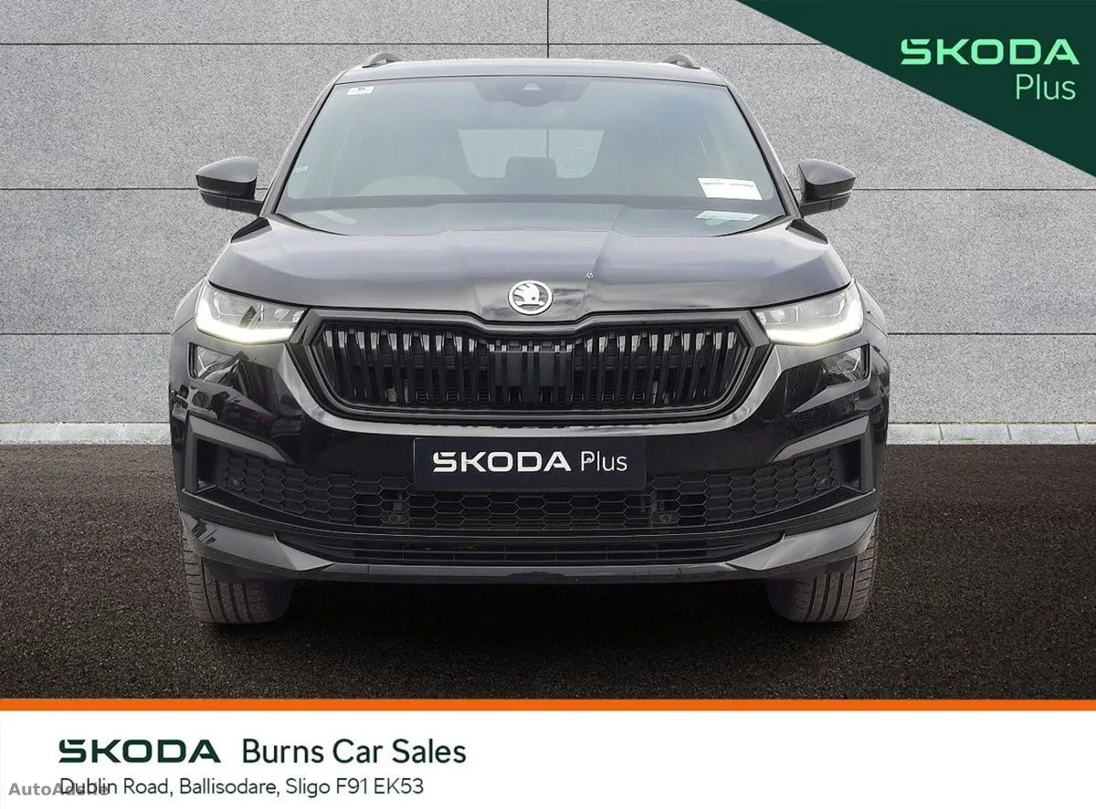 2024 Skoda Kodiaq – photo 12