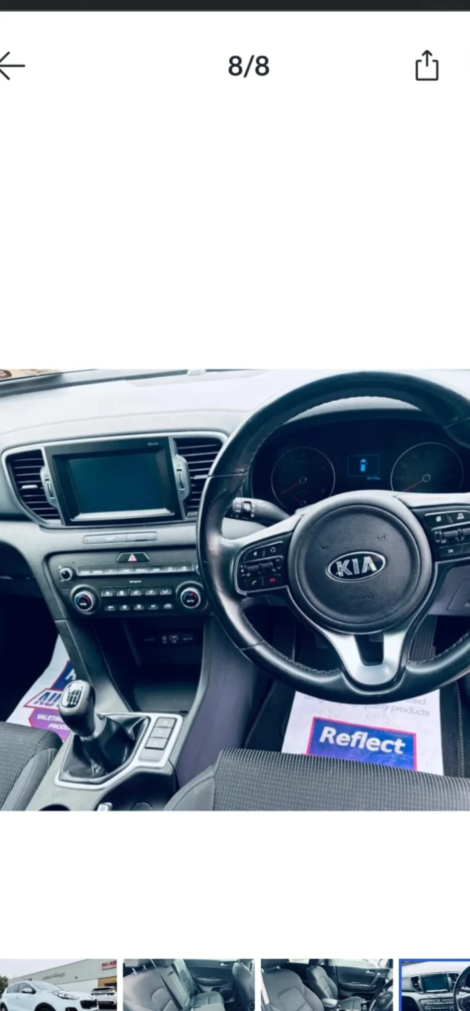 2016 Kia Sportage – photo 4