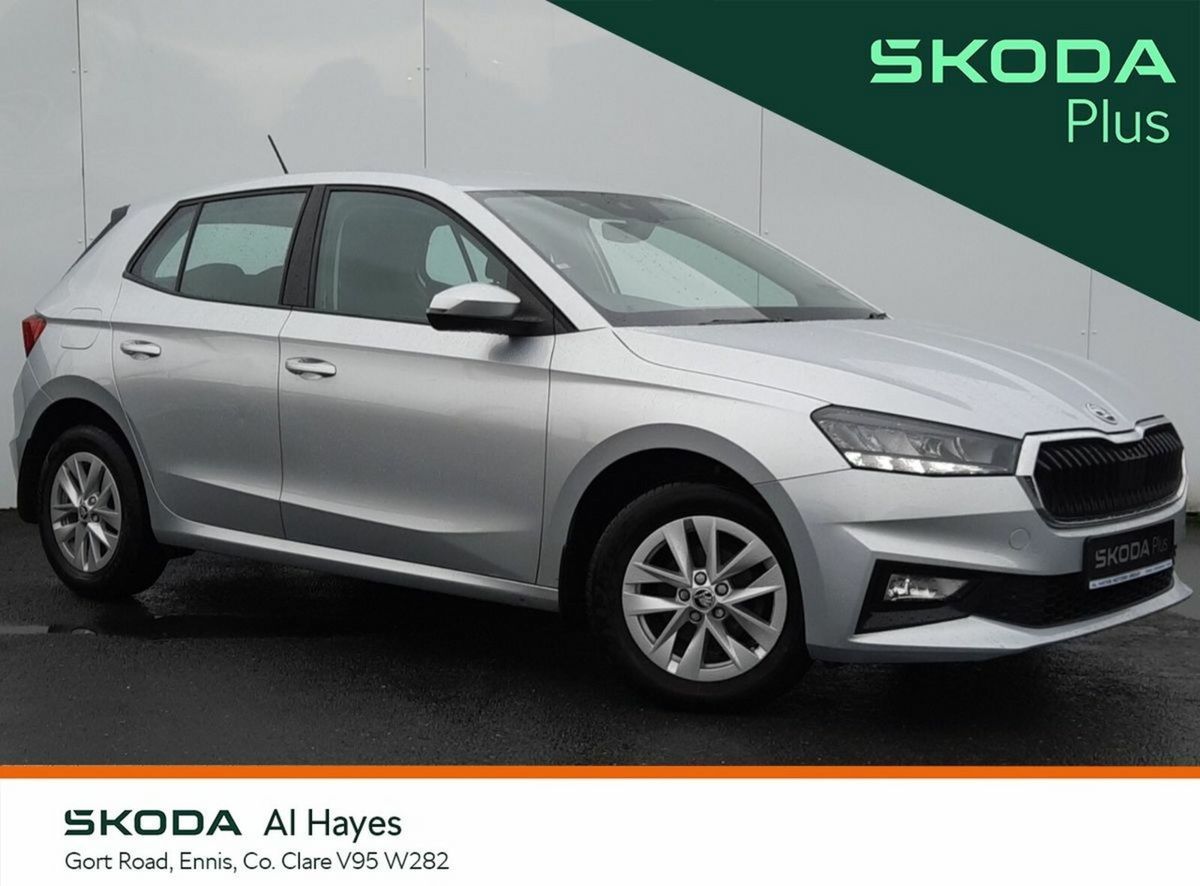 2023 Skoda Fabia