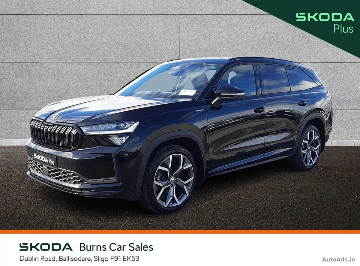 2025 Skoda Kodiaq – photo 13