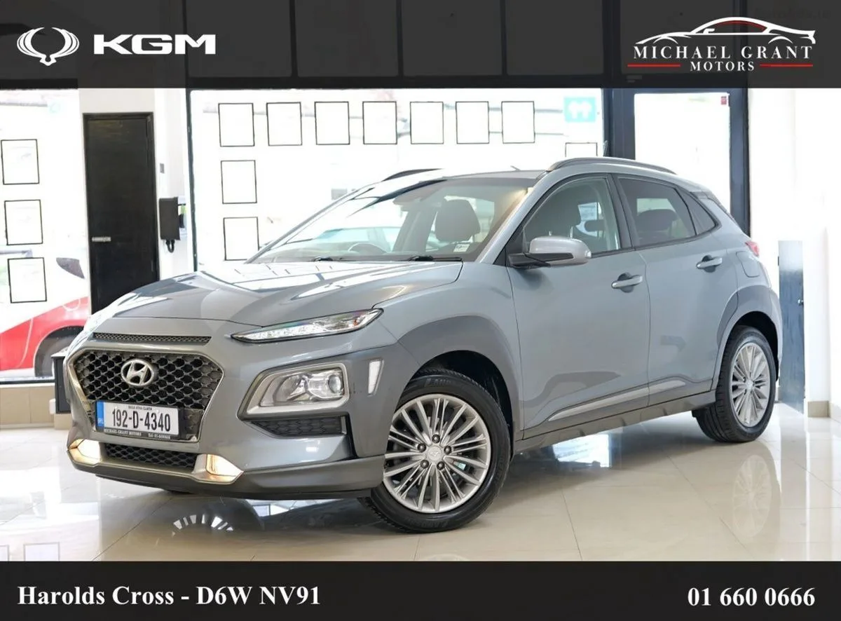 2019 Hyundai KONA – photo 3