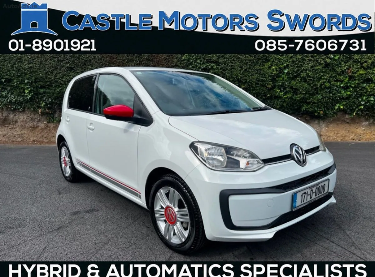 2017 Volkswagen up!