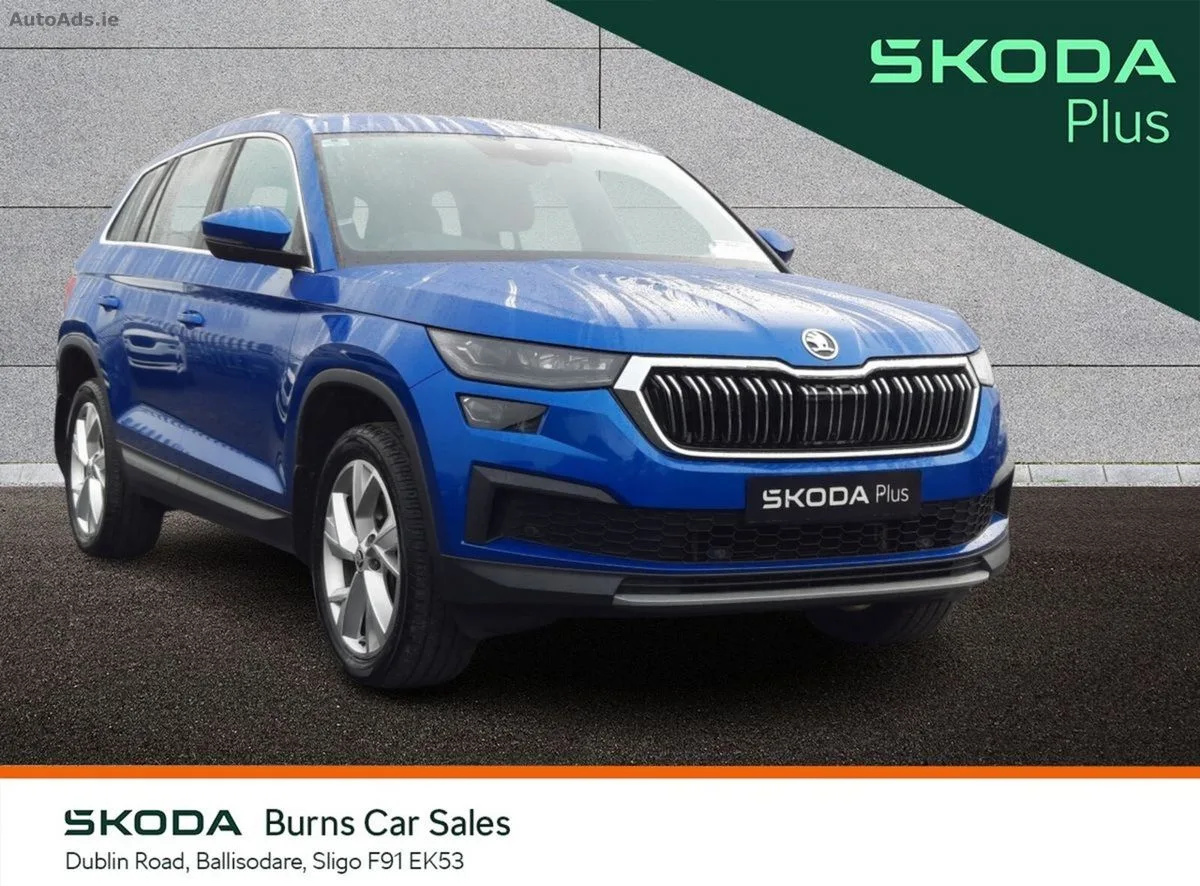 2023 Skoda Kodiaq – photo 1