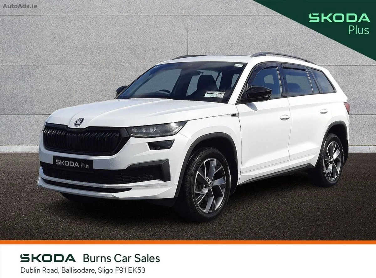 2023 Skoda Kodiaq – photo 13