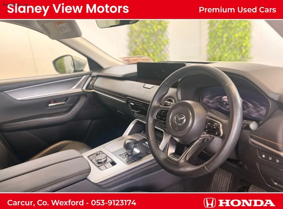 2023 Mazda CX-60 – photo 8
