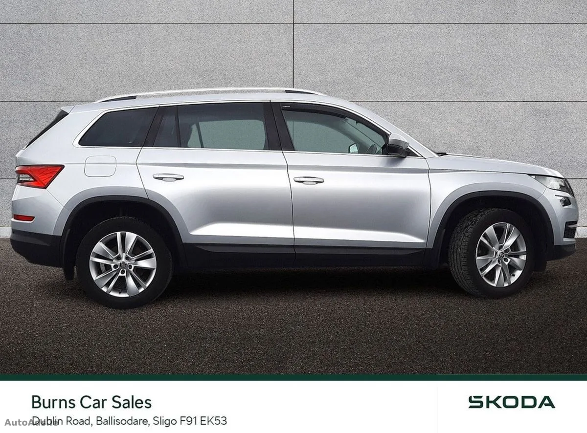 2020 Skoda Kodiaq – photo 11