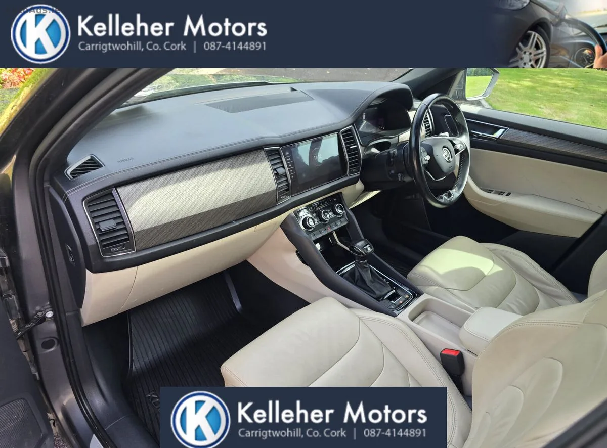 2023 Skoda Kodiaq – photo 7