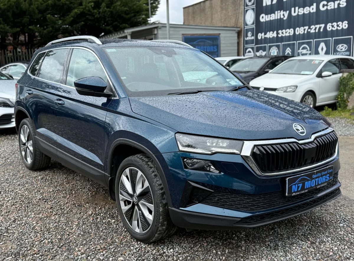 2023 Skoda Karoq