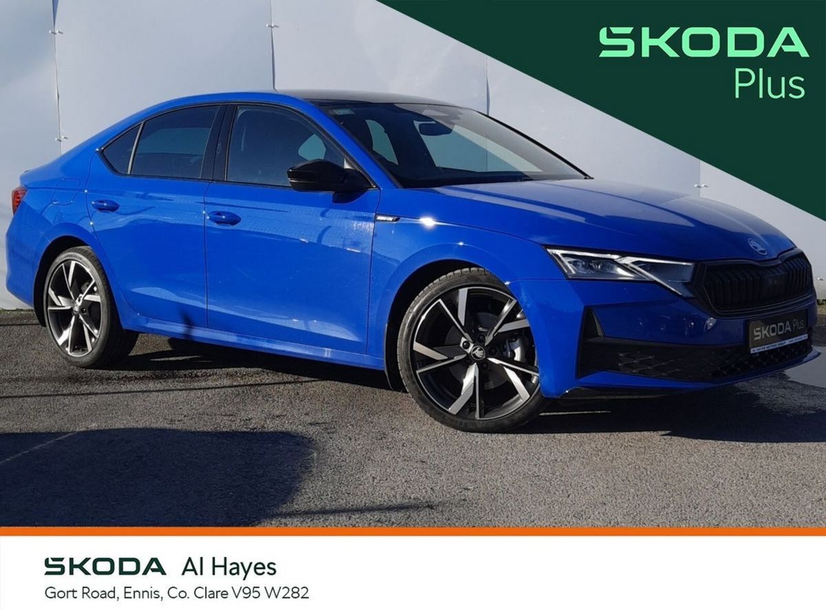 2026 Skoda Octavia