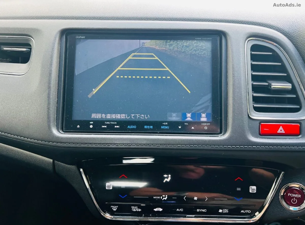 2015 Honda Vezel – photo 18