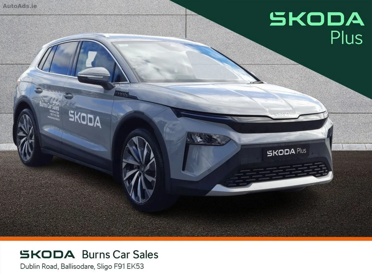 2026 Skoda Elroq