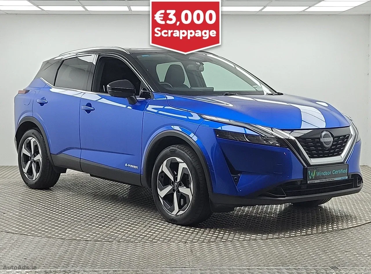 2023 Nissan Qashqai