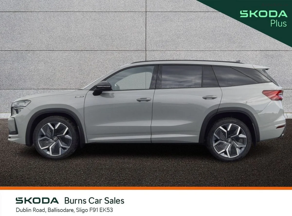 2026 Skoda Kodiaq – photo 6