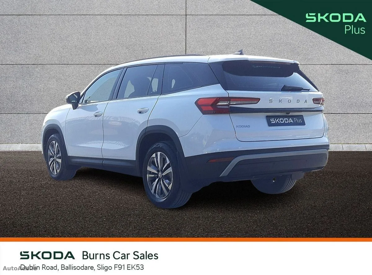 2024 Skoda Kodiaq – photo 15