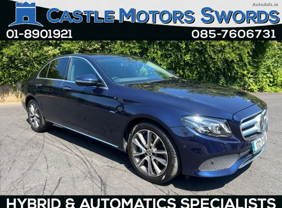2017 Mercedes-Benz E-Class – photo 2