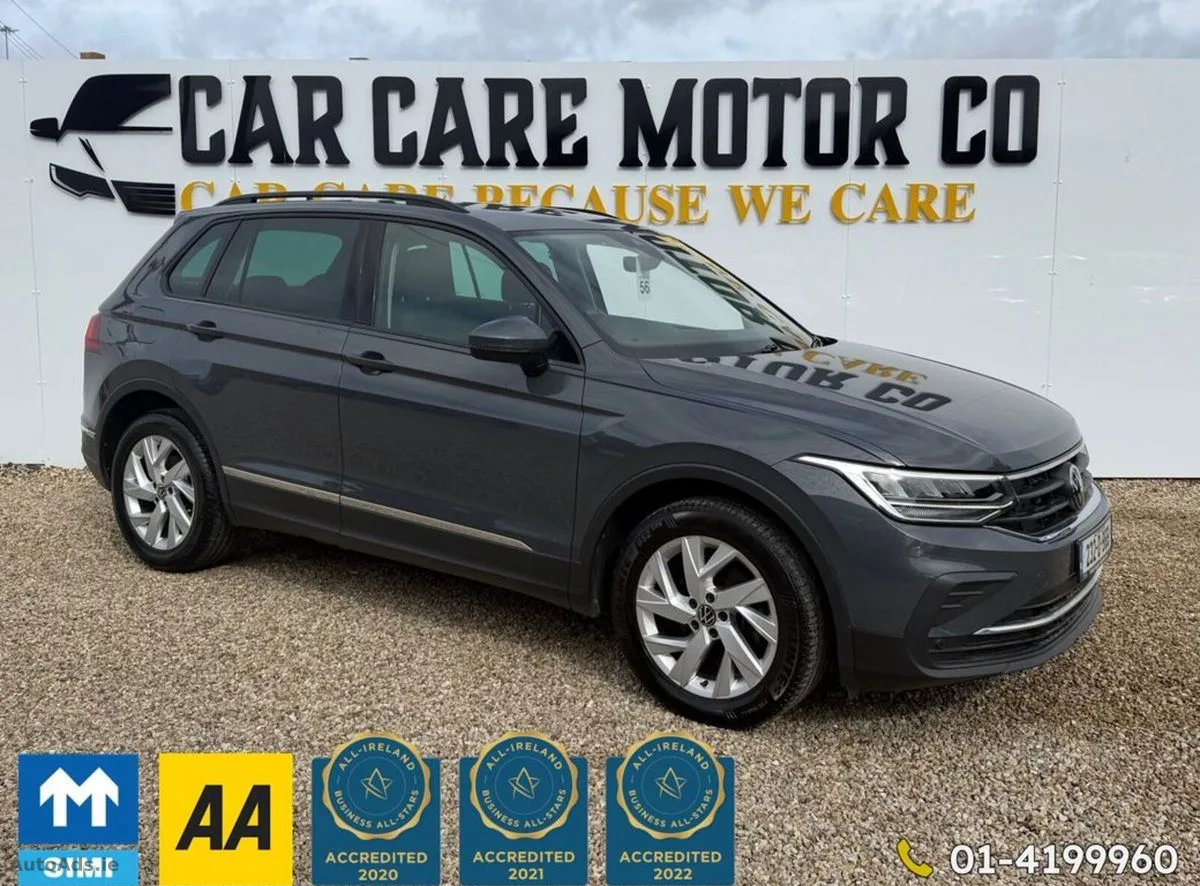 2023 Volkswagen Tiguan
