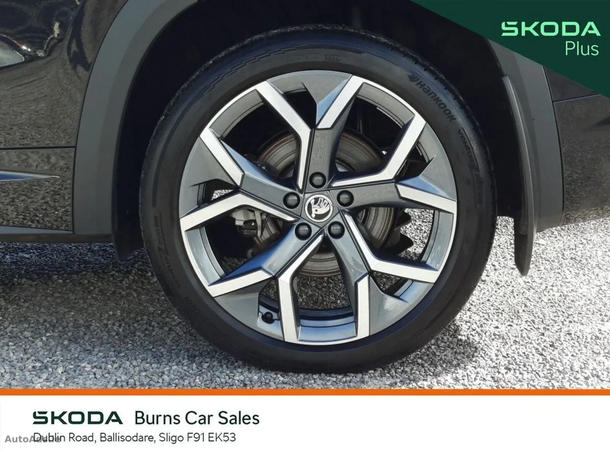 2025 Skoda Kodiaq – photo 9