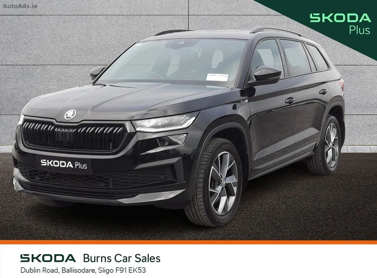 2024 Skoda Kodiaq – photo 13