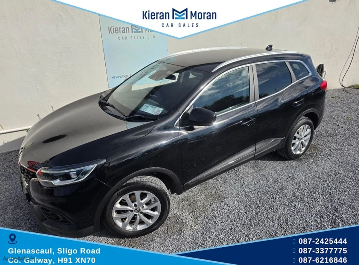 2019 Renault Kadjar – photo 3