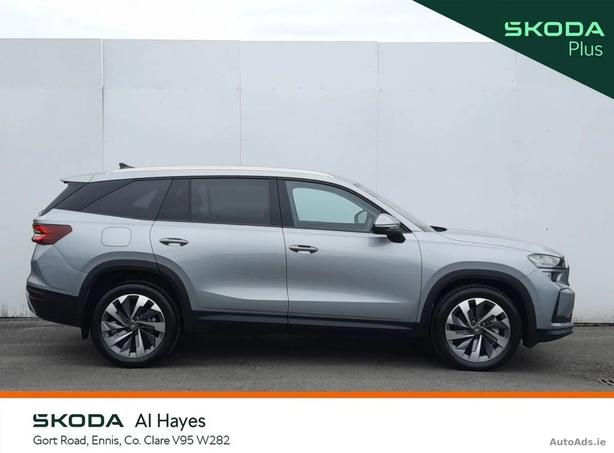 2026 Skoda Kodiaq – photo 8