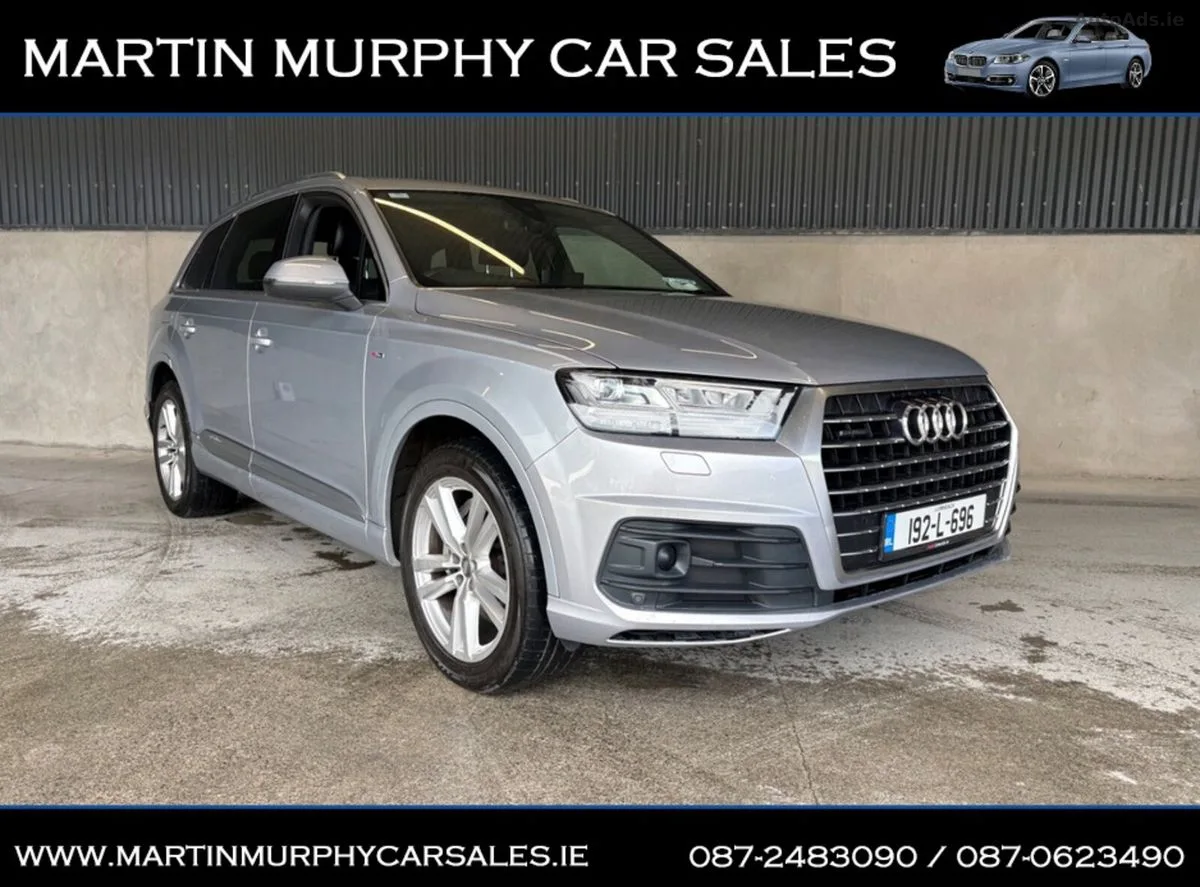 2019 Audi Q7 – photo 7