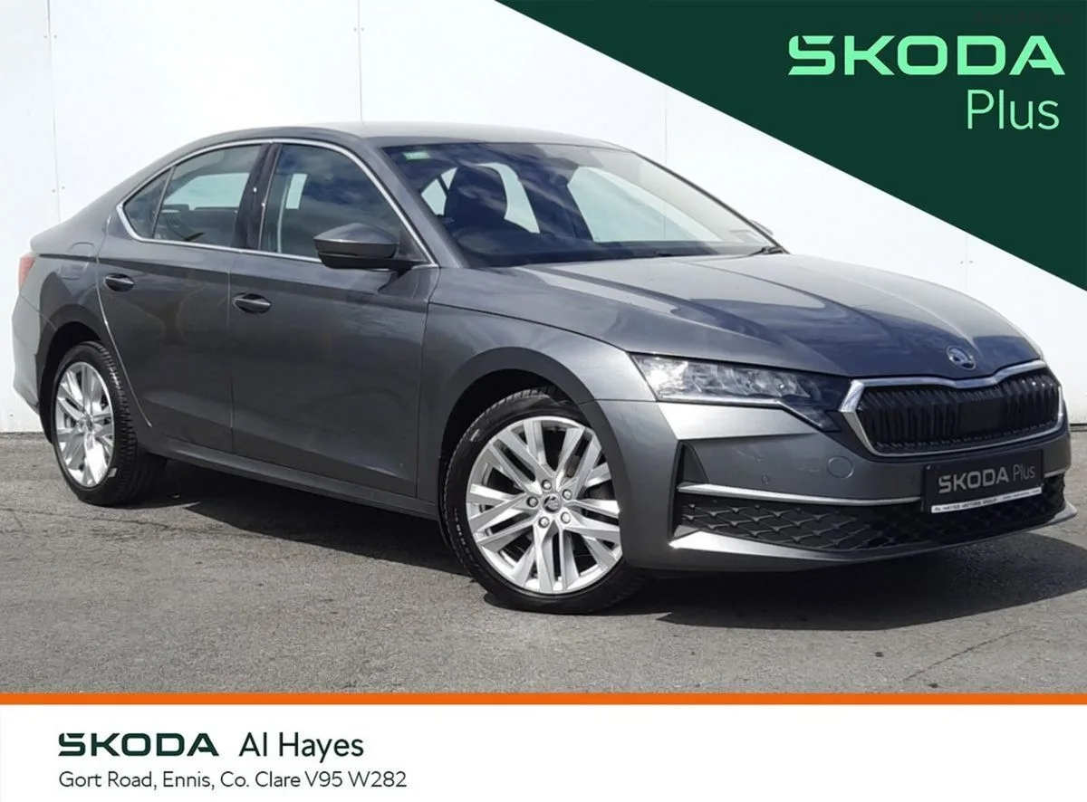 2025 Skoda Octavia