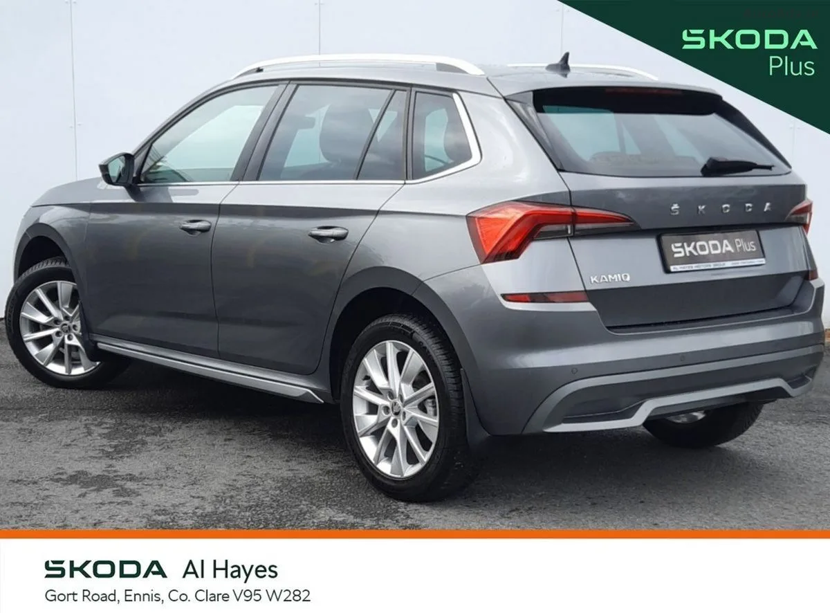 2023 Skoda Kamiq – photo 11
