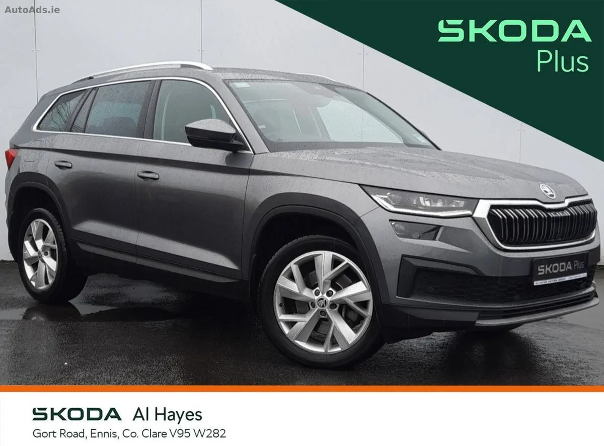 2022 Skoda Kodiaq