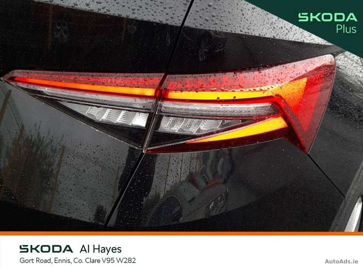 2024 Skoda Kodiaq – photo 19