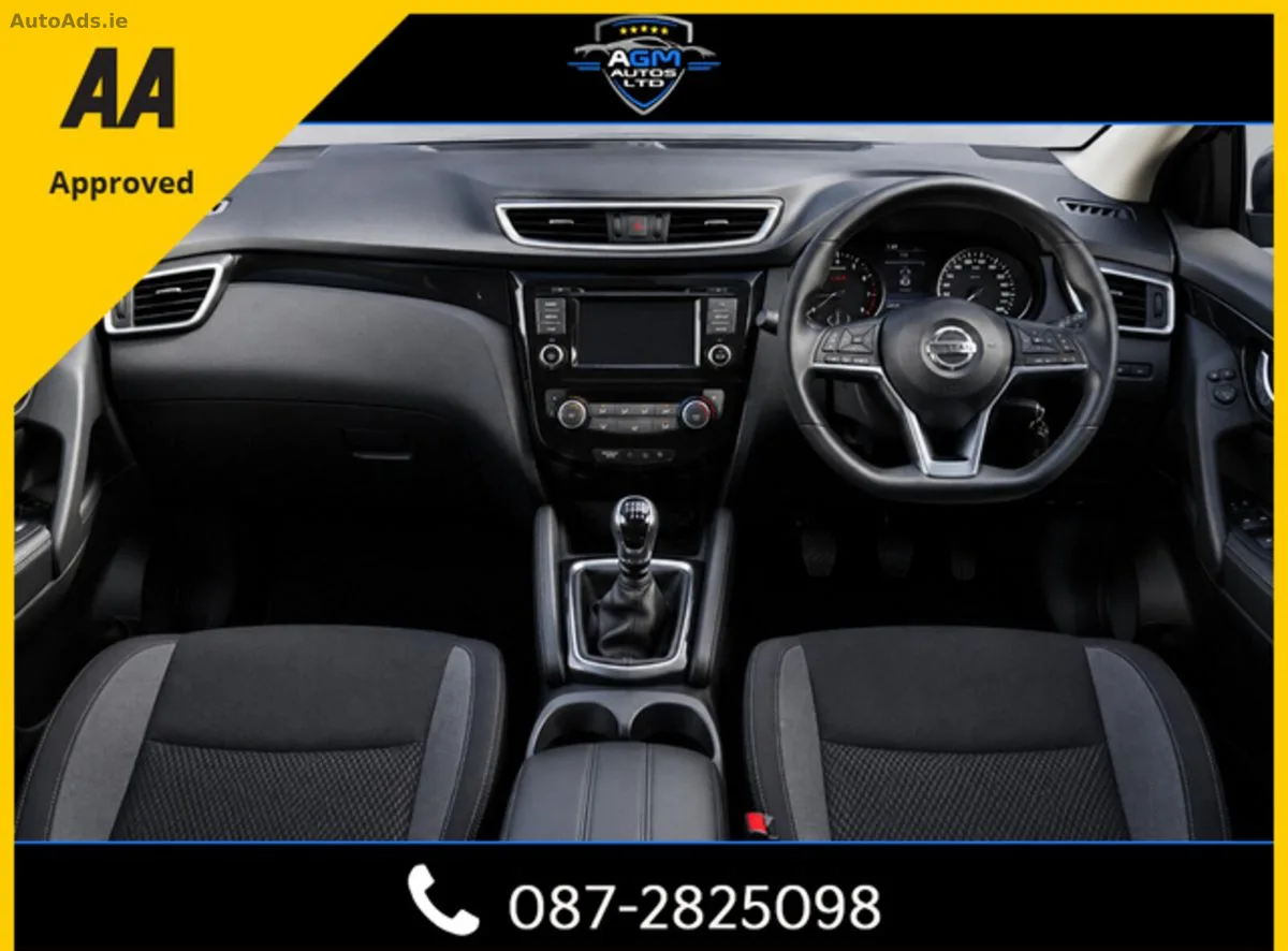 2019 Nissan Qashqai – photo 9
