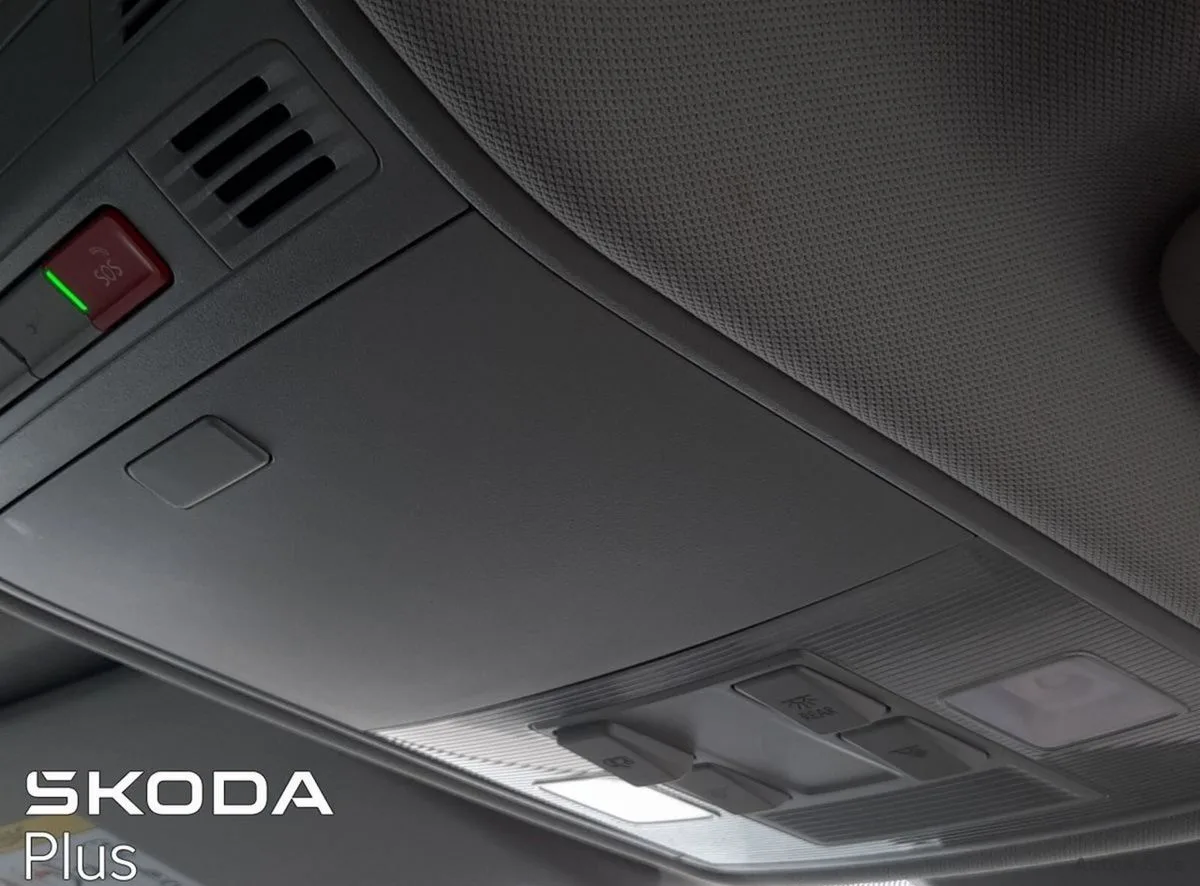 2024 Skoda Kodiaq – photo 20