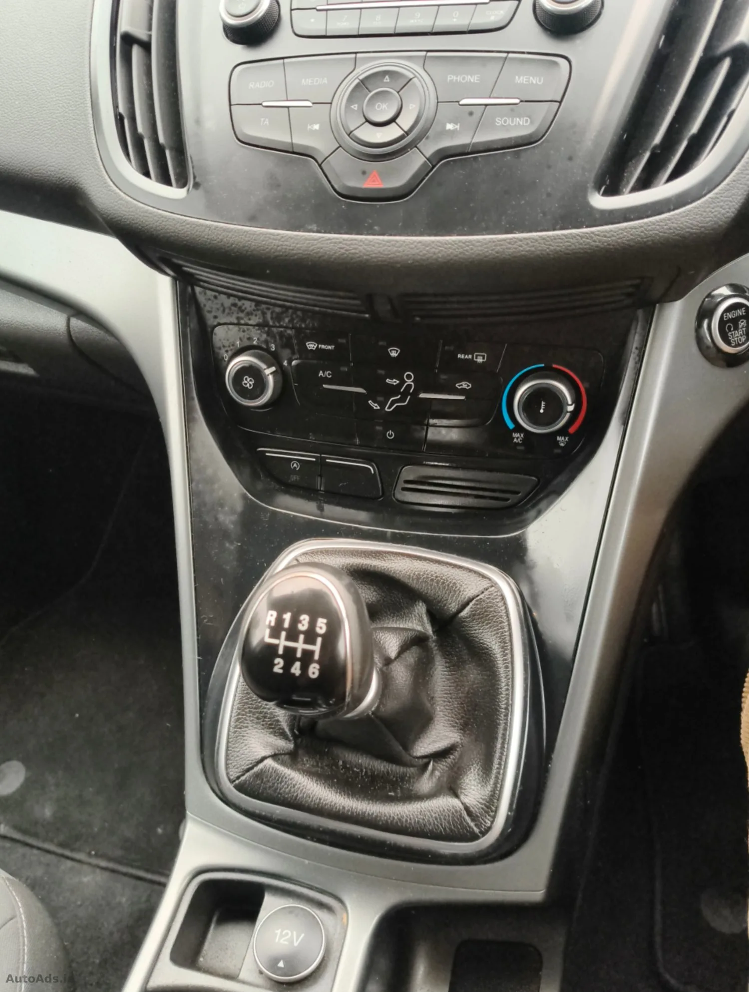 2019 Ford Kuga – photo 9