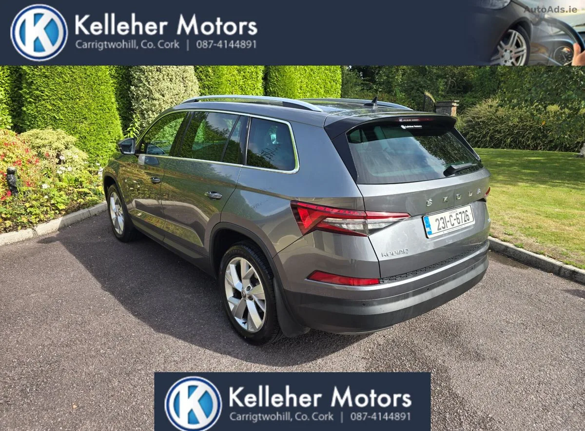 2023 Skoda Kodiaq – photo 8