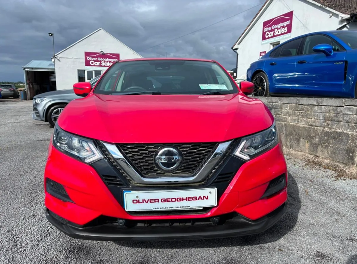 2020 Nissan Qashqai – photo 12