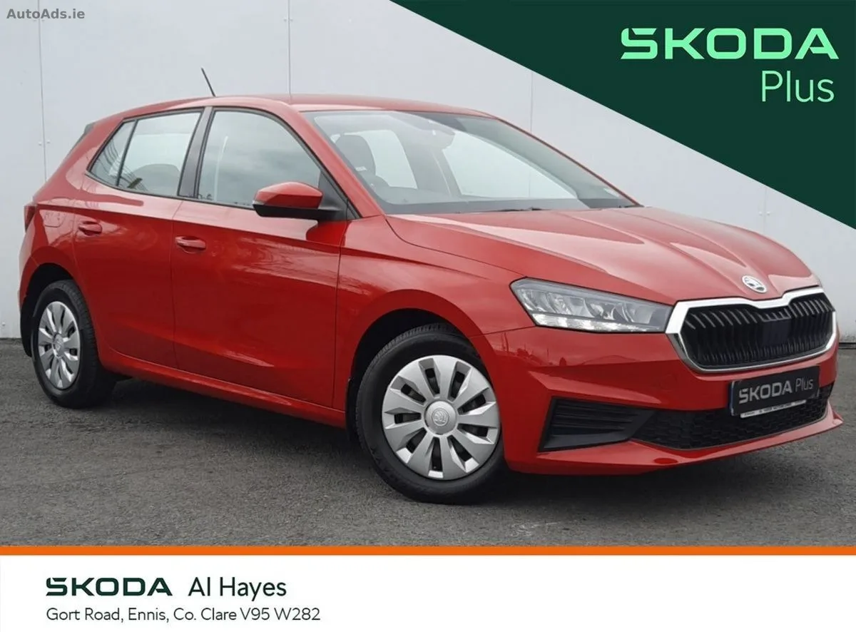 2023 Skoda Fabia