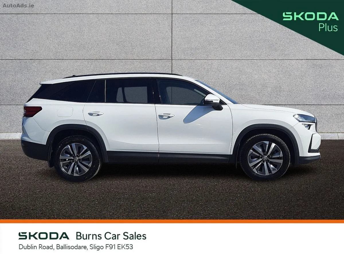 2024 Skoda Kodiaq – photo 11