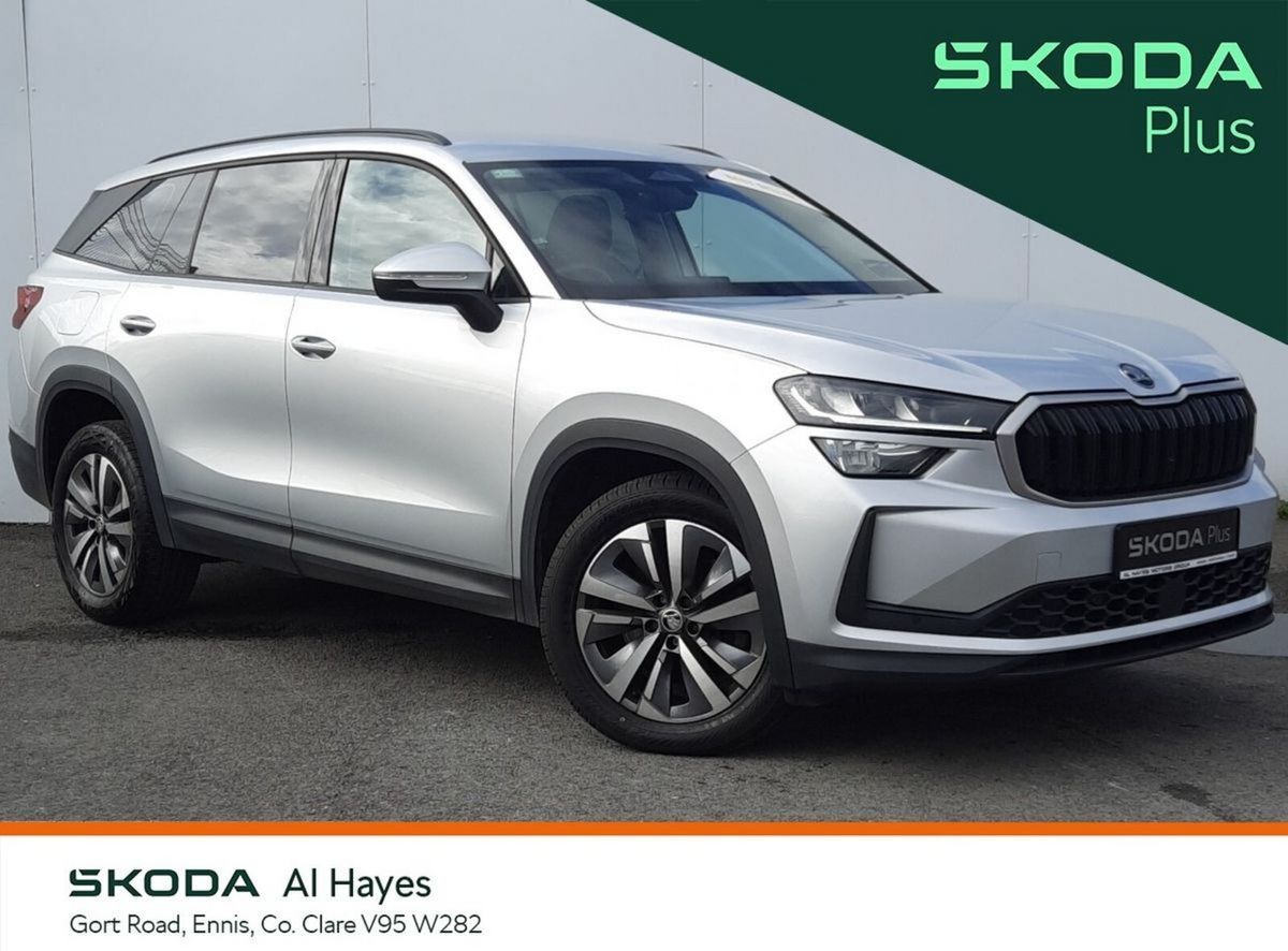 2024 Skoda Kodiaq