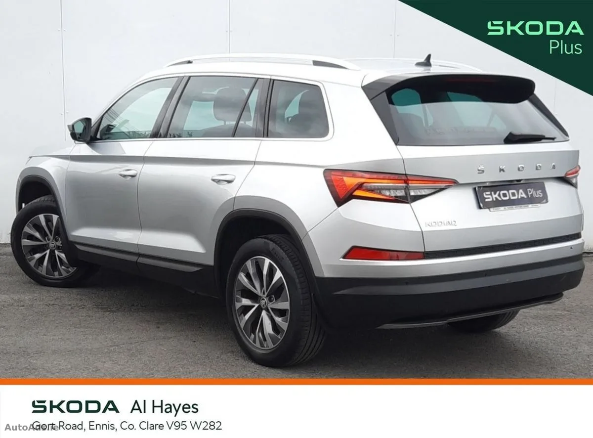 2023 Skoda Kodiaq – photo 9