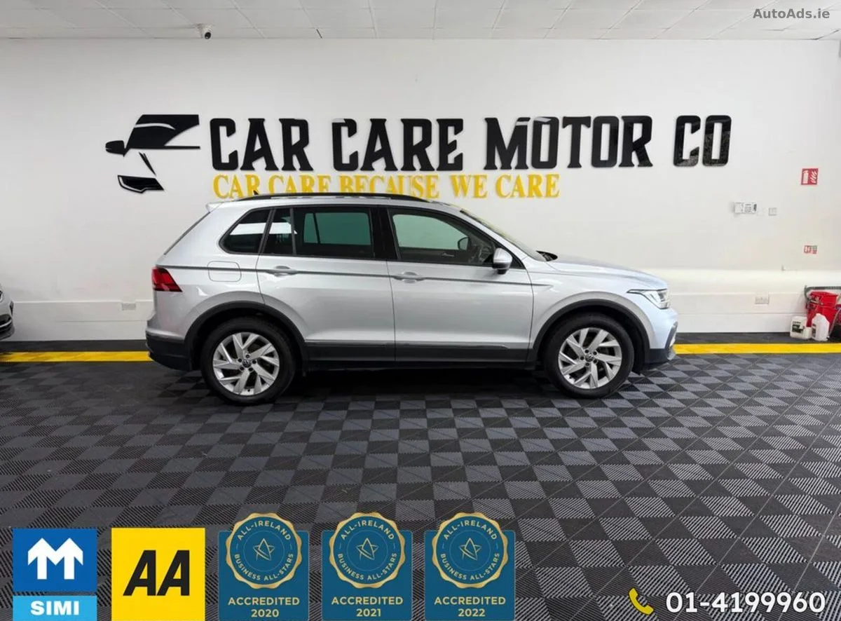 2023 Volkswagen Tiguan