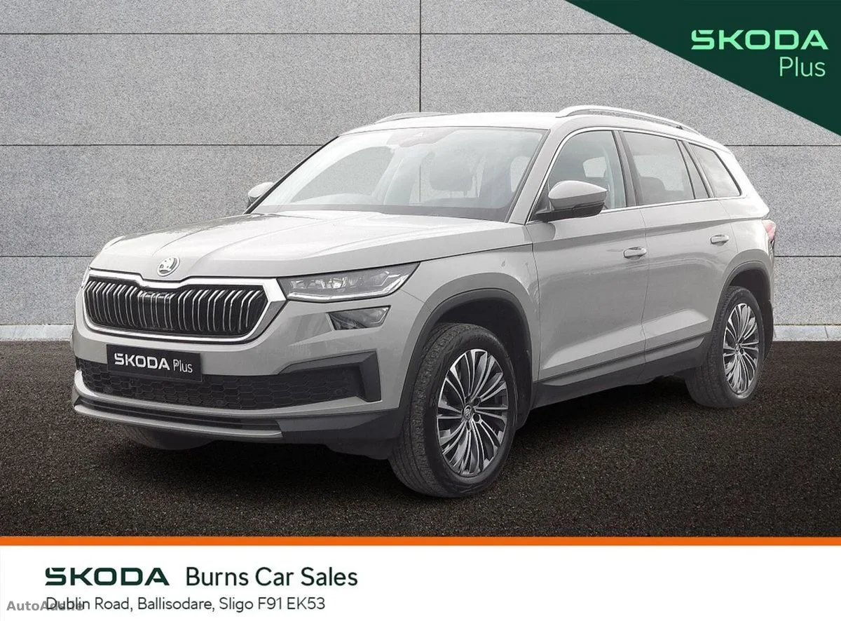 2023 Skoda Kodiaq – photo 13