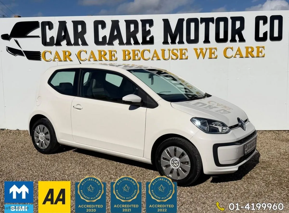 2017 Volkswagen up!
