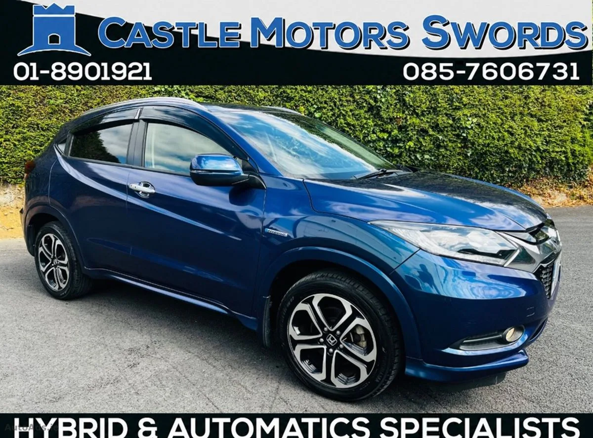 2015 Honda Vezel – photo 2