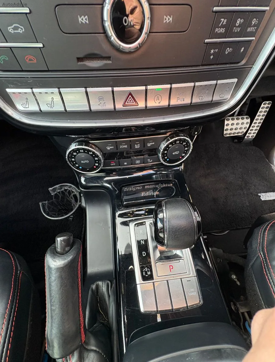 2017 Mercedes-Benz G-Class – photo 20