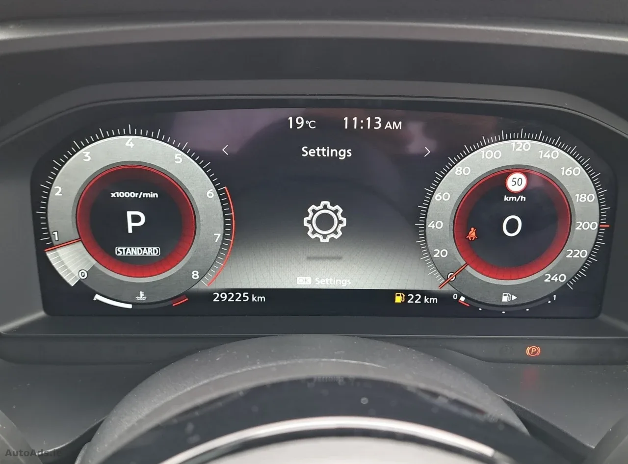 2024 Nissan Qashqai – photo 19