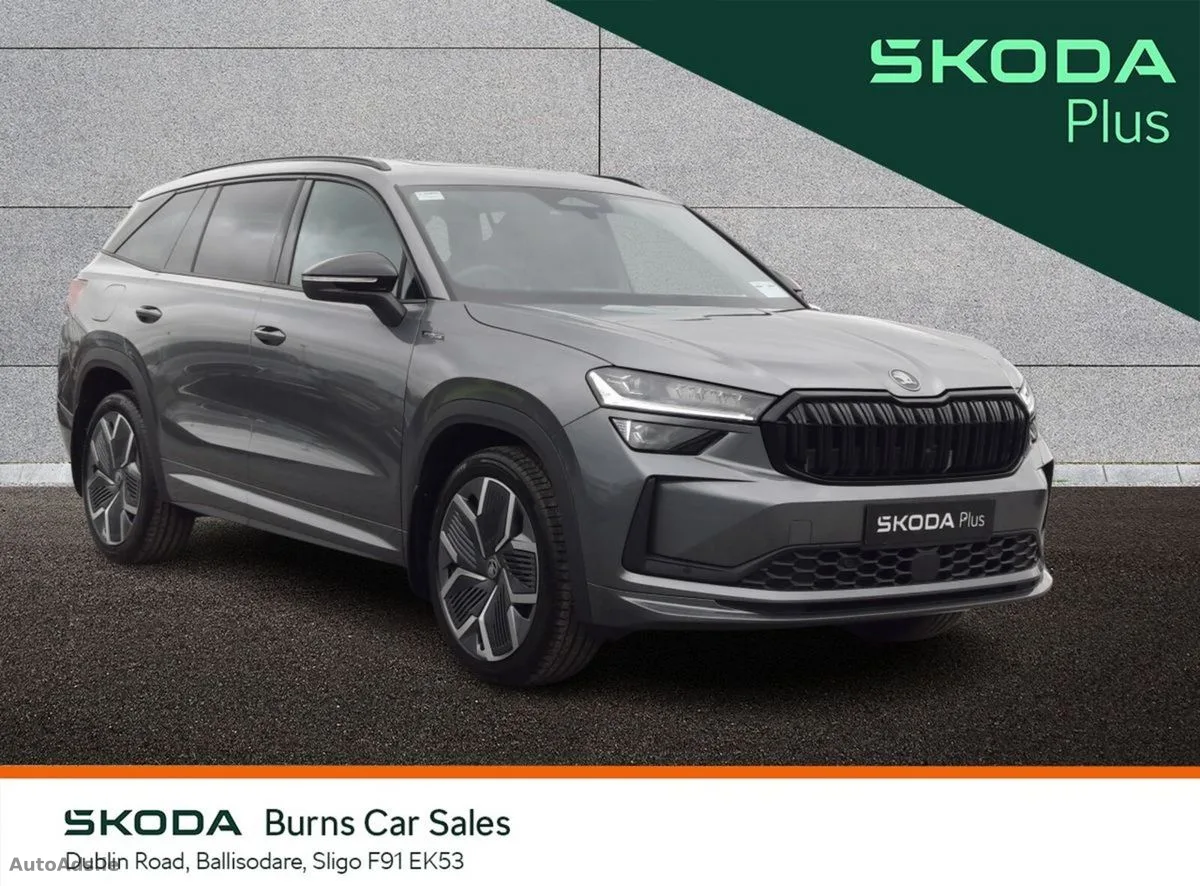 2026 Skoda Kodiaq