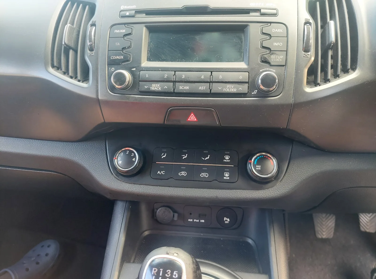 2014 Kia Sportage – photo 8