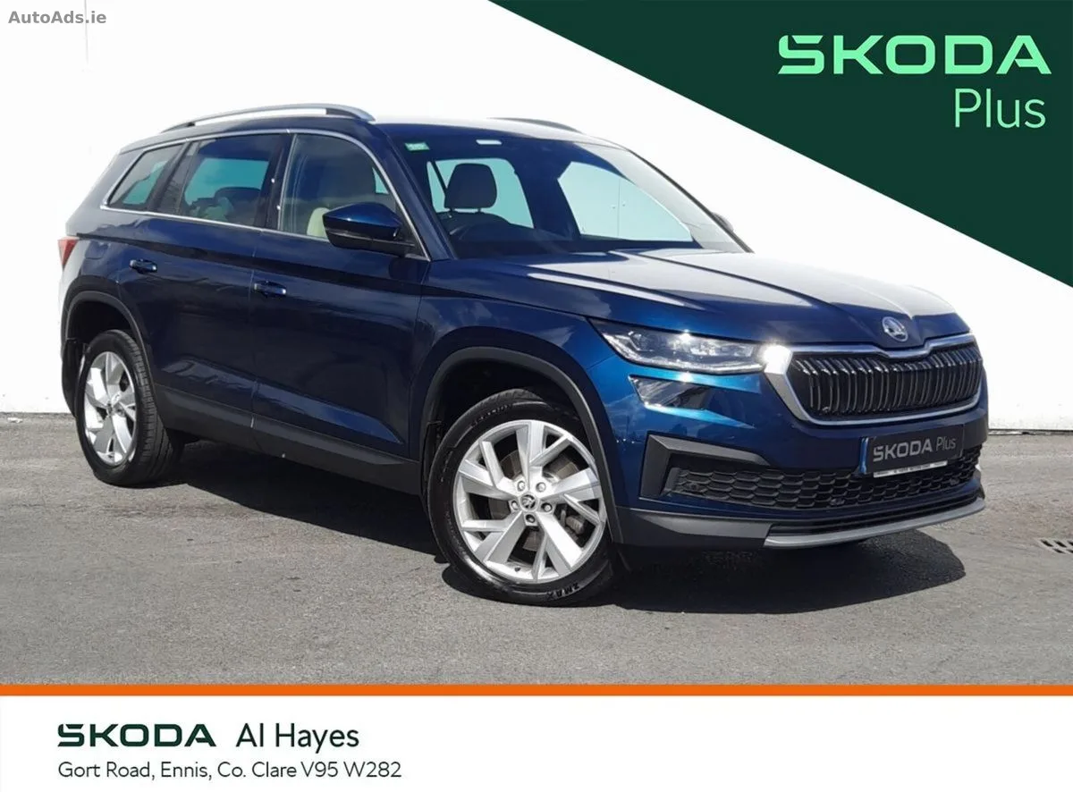 2023 Skoda Kodiaq